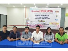 Aku pulang dari kerja jam empat sore, istirahat sebentar kemudian aku berangkat kuliah. Webadmin Page 4011 Portal Sinarharian