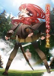 Check spelling or type a new query. Light Novel Volume 15 Mushoku Tensei Wiki Fandom In 2021 Anime Light Novel Manga Anime