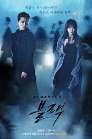 The story of a grim reaper, black (song seung hun) who gets erased from the memories of the world for breaking the rules of heaven and falling in love with a mortal woman, kang ha ram (go ah ra) after. Black Tv Series Wikipedia