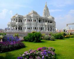 Image of Prem Mandir, Vrindavan