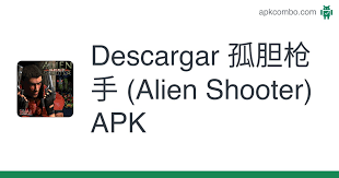Descargar alien shooter 4.4.2 apk + mod + data (dinero ilimitado + munición) gratis para móviles android, teléfonos inteligentes. å­¤èƒ†æžªæ‰‹ Alien Shooter Apk 1 0 2 Juego Android Descargar