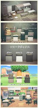 Pin By Amanda Morris Campbell On Lighting Animal Crossing New Animal Crossing Animal Crossing Game