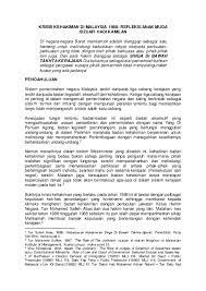 Kuasa kehakiman juga terletak pada mahkamah agung yang mempunyai kuasa tertentu berkuasa menyelesaikan pertikaian antara kerajaan negeri dan kerajaan persekutuan. Pdf Krisis Kehakiman Di Malaysia 1988 Refleksi Anak Muda Idzuafi Hadi Kamilan Idzuafi Kamilan Academia Edu