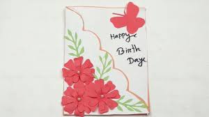 Keep up with card making ideas, card making tips, card making tutorials, card making projects, christmas cards, birthday cards, greeting cards, hand made cards, card making templates, stamping ideas, stamping techniques, stamping tips and tutorials by following top card making sites. Handmade Birthday Card Designs Handmade Card Making Ideas