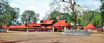Kodungallur Bhagavathy Temple - Raintree