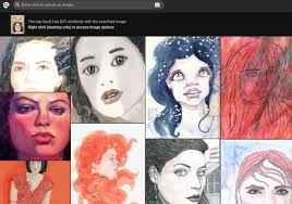 Have I Been Trained?