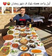 Burak Czn Funny Arabic Quotes Arabic Jokes Funny Phrases