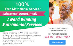 This app offers you one of the best matchings algorithms. Matrimony Free Matrimony Free Matrimonial Site Tamil Matrimonial Best Tamil Matrimonial Matrimonial Matrimonials Matrimony Site Matrimony Brides Grooms For Marriage