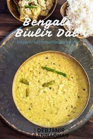 Bengali Kolai Dal Biulir Dal Bengali Urad Dal Recipe Recipe Dal Recipe Urad Dal Recipes Indian Food Recipes