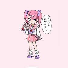 Maybe you would like to learn more about one of these? Yami Kawaii Wallpapers Wallpaper Cave
