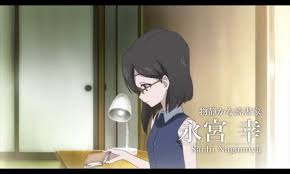 Glasslip Sachi Nagamiya Anime Sachi