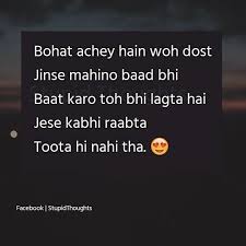 I Miss You Meri Bestii Hindi Quotes Love Quotes Simple Life Hacks