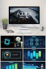 High End Ai Kecerdasan Buatan Teknologi Internet Template Ppt Keren Powerpoint Templat Pptx Unduhan Gratis Pikbest Ai Artificial Intelligence Artificial Intelligence Ppt Internet Technology