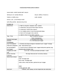 Mulai dari pengertian kalimat majemuk, ciri ciri kalimat majemuk, fungsi kalimat majemuk, contoh kalimat. Rph Bm Tahun 3 Minggu 18