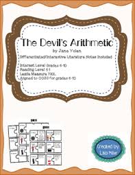The Devils Arithmetic Novel Unit With Differentiated Interactive Notes