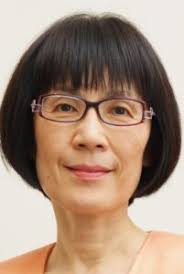 2020 ICP Award Recipients