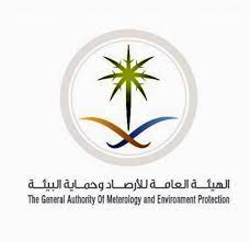 See more of ‎المركز الوطني للأرصاد الجوية‎ on facebook. Ø§Ù„Ù…Ø±ÙƒØ² Ø§Ù„ÙˆØ·Ù†ÙŠ Ù„Ù„Ø£Ø±ØµØ§Ø¯ Ø£Ù…Ø·Ø§Ø± Ø±Ø¹Ø¯ÙŠØ© Ø¹Ù„Ù‰ Ù…Ù†Ø·Ù‚Ø© Ø§Ù„Ø¨Ø§Ø­Ø© Al Baha Ø§Ù„Ø¨Ø§Ø­Ø©