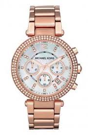 Michael Kors Leg Shine Classic Reviews 2022