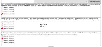 الواجبات الواجب الأول انجليزي كتابة ملتقى طلاب وطالبات جامعة الملك فيصل جامعة الدمام