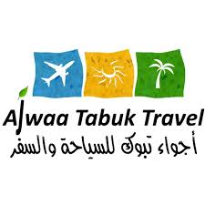 أجواء للسياحة والسفر ajwaa travel tourism أ عادل العويمري سناب تبوك facebook