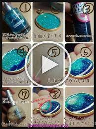 usayoshido style a method of room painting good evening everyone epoxy ideas epoxy ev resin jewelry making resin jewelry diy diy resin crafts