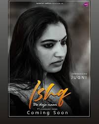 Raazi" by Parakhjeet singh Label_ Mantav Media