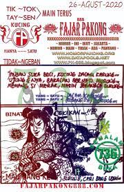 Fajar Pakong 888 Keluaran 26 Agustus 2020 Fajar Pakong 888 Sgp48 Sgp49 Hkpools