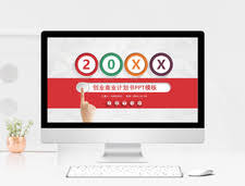 Maybe you would like to learn more about one of these? Fashion Business Plan Ppt Template Powerpoint Templete Ppt Free Download 400101089 Lovepik Com