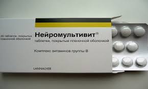 ¡nos preocupamos por la protección y el cuidado de tu familia en un click! Neuromultivit InstrucÈiuni De Utilizare PreÈ Èi Recenzii