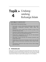 Terdapat banyak dalil dari namun begitu, perkahwinan dalam islam dilandasi dengan panduan serta hukum yang jelas agar perkahwinan itu menjadi suatu ikatan yang memberi kebahagian, bukannya kemudharatan. Topik 4 Undang Undang Keluarga Islam