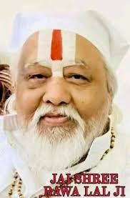 م кή Sonia Verma Foltow