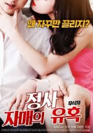 Film_semi_terbaru film semi korea terbaru 2k18. S7movie Com Film Semi Korean Terbaru 2018 Hd