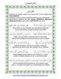 Doa Pengantin Baru Pdf