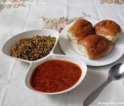 Fry till raw smell of ginger garlic goes away. Kolhapuri Misal Pav Recipe Spicy Tomato Stew With Sprouts Maayeka