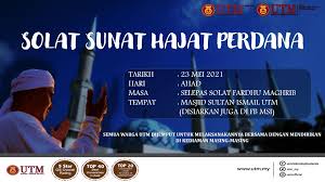 Solat sunat ba'diyyah (solat sunat yang didirikan selepas solat fardu). Solat Sunat Hajat Perdana Calendar Events