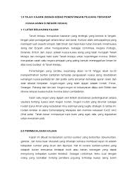 Check spelling or type a new query. Pengenalan Esei