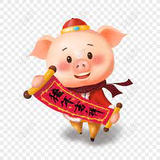Berburu babi di gunuang sabala pessel kecamatan pilih dari sumber gambar hd babi png dan unduh dalam bentuk png. Gratis Gambar Hd Babi Stereoskopis Komersial Komersial Png Psd Unduhan Gambar Ukuran 2000 2000px Id 832643401 Lovepik