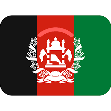 Flag has a gold emblem centered on the red band. Flagge Afghanistan Emoji