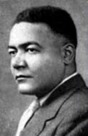 Dr Horace Mann Bond (1904-1972)