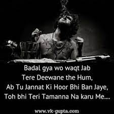 We did not find results for: Attitude Status For Fb Profile Picattitude Quotes Attitude Quotes Sassy Attitude Attitu Attitude Quotes For Boys Attitude Status Positive Attitude Quotes