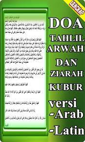 Doa Tahlil Arwah Dan Ziarah Kubur For Android Apk Download