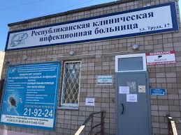 ИА «Сусанин - News update