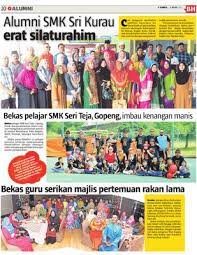 Smk seri gading batu bahat mengenai pengurusan pendidikan sekolah. Bekas Pelajar Smk Seri Teja Gopeng Imbau Kenangan Manis Klik