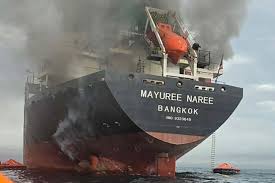 Sea drones target oil tankers in the Middle East as conflict risks widen -  The Korea Herald