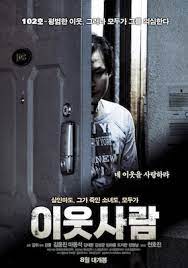 Lung cancer remains the most commonly diagnosed cancer and the leading cause of cancer death worldwide because of inadequate tobacco control policies. Fastest The Neighbors 2012 Korean Movie Free Download