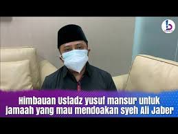 Syekh ali jaber mendatangi nahdlatul ulama, juga bersilaturahmi dengan muhammadiyah. Ap3ubta2yca66m