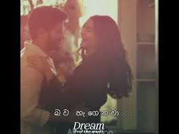 Whatsapp status sinhala songs download. Download Whatsapp Status Sinhala Songs Mp4 Mp3 3gp Naijagreenmovies Fzmovies Netnaija