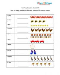 Maybe you would like to learn more about one of these? Free Spanish Worksheets For Kindergarten Lovetoknow