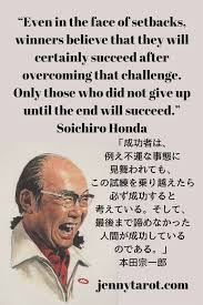 quotes 英語名言 おしゃれまとめの人気アイデア pinterest akihiko hattori いい言葉 心に響く 名言 名言