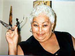 Gertrude Harrison Smith Obituary